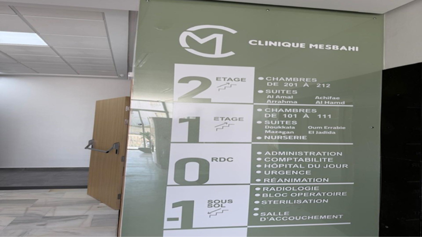 Hall d'entrée - Clinique Mesbahi