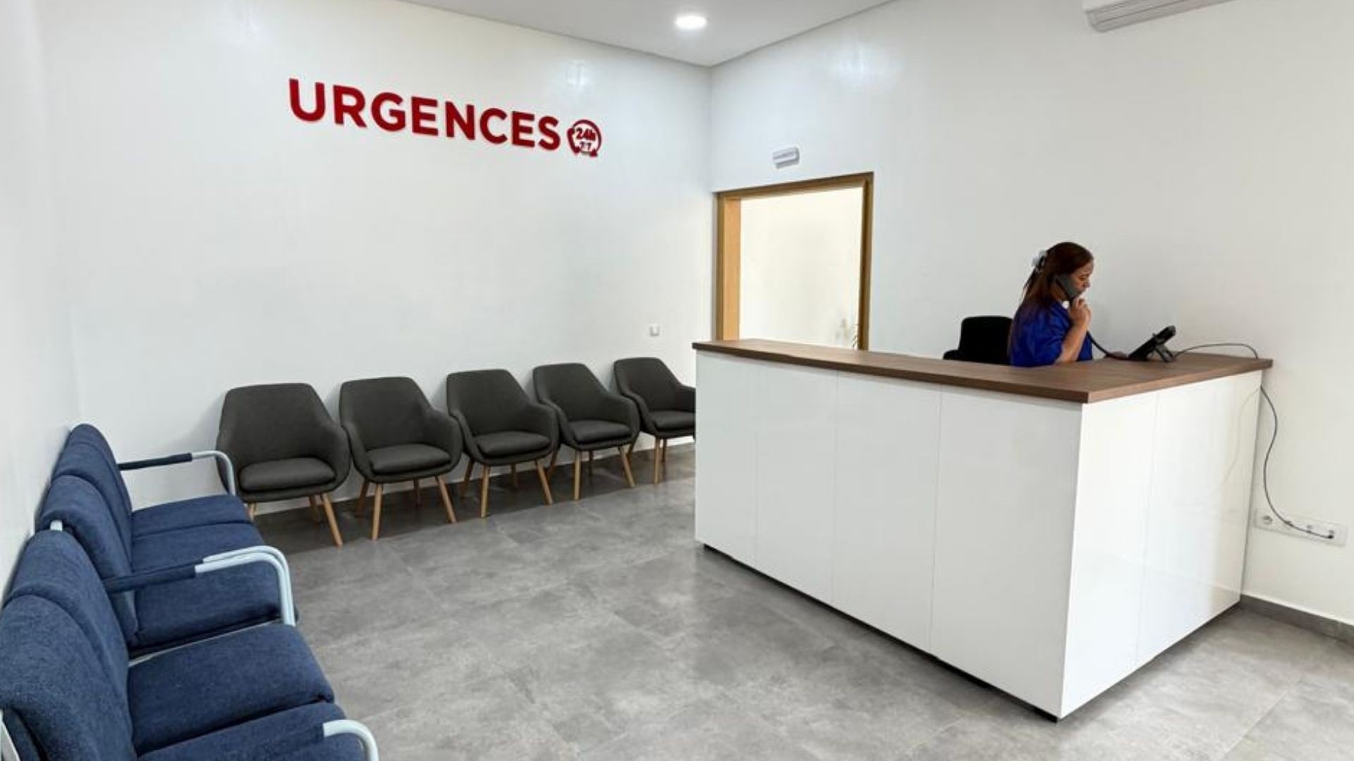 Entrée des urgences — Clinique Mesbahi
